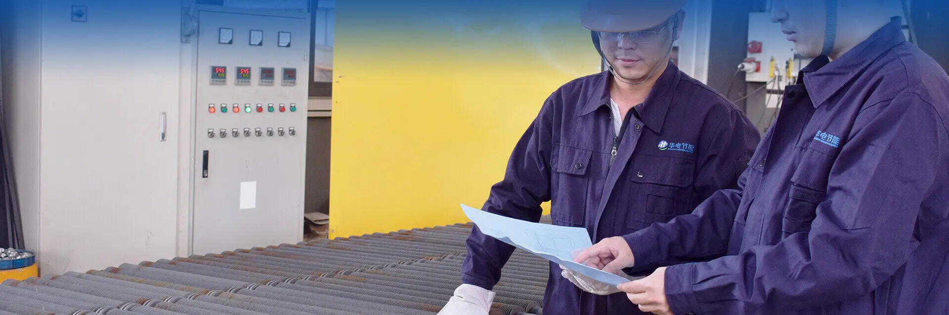 主营业务/解决方案