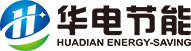 南京华电节能环保股份有限公司