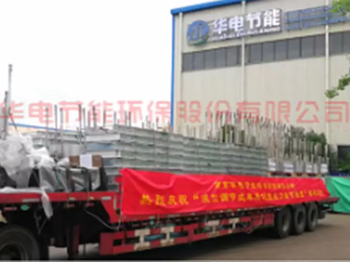 内置式液位控制型单炭化室压力调节装置成功发货