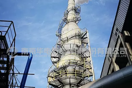 安徽鸿源煤化消缺验收中