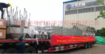 内置式液位控制型单炭化室压力调节装置成功发货