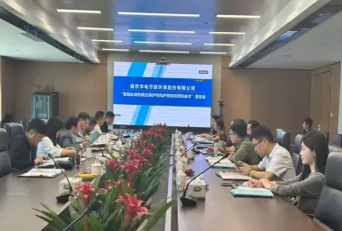 南京华电&ldquo;智能长效热媒式高炉热风炉高效双预热技术&rdquo;通过中钢协鉴定，成果达国际领先水平